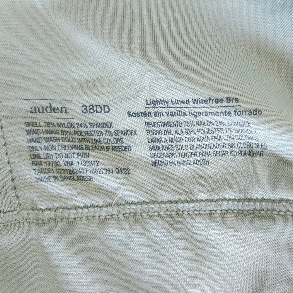 Auden lightly lined wire free bra - Picture 5 of 7
